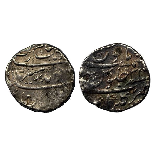 Aurangzeb (AH 1068-1118, 1658-1707 AD), Silver Rupee, 11.36 gms,
