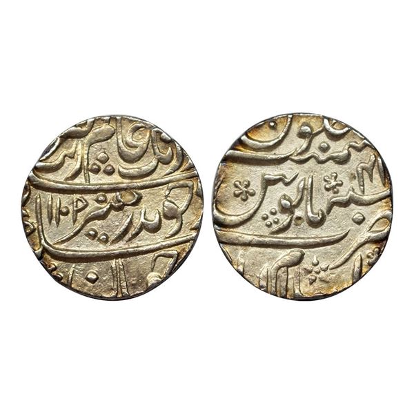 Aurangzeb, error Rupee, Islamabad Mint, Silver, Badr Munir type. Mint name in the bottom line on rev