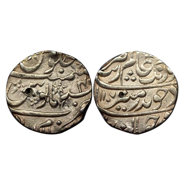 Aurangzeb, Rupee, Islamabad Mint, Silver, Badr Munir type. Mint name in the bottom line on rev, AH 1