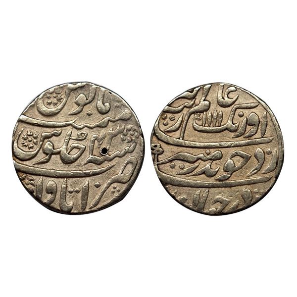 Aurangzeb, Rupee, Itawa Mint, Silver, Badr Munir type. Complete Mint name in the bottom line on rev,