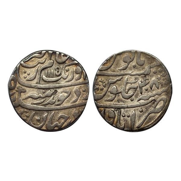 Aurangzeb, Rupee, Itawa Mint, Silver, Badr Munir type. Complete Mint name in the bottom line on rev,