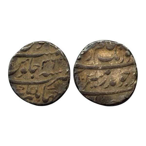Aurangzeb, Rupee, Jahangirnagar Mint, Silver, Badr Munir type. Full Mint name in the bottom line on