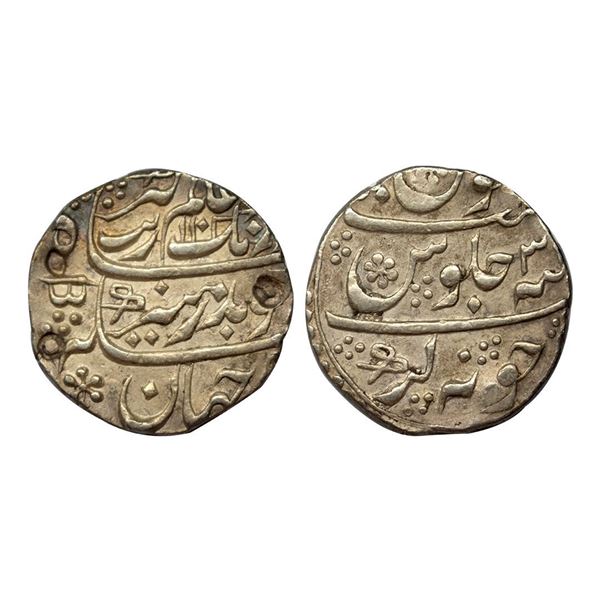Aurangzeb, Rupee, Junagadh Mint, Silver, Badr Munir type. Compete Mint name in the bottom line on re