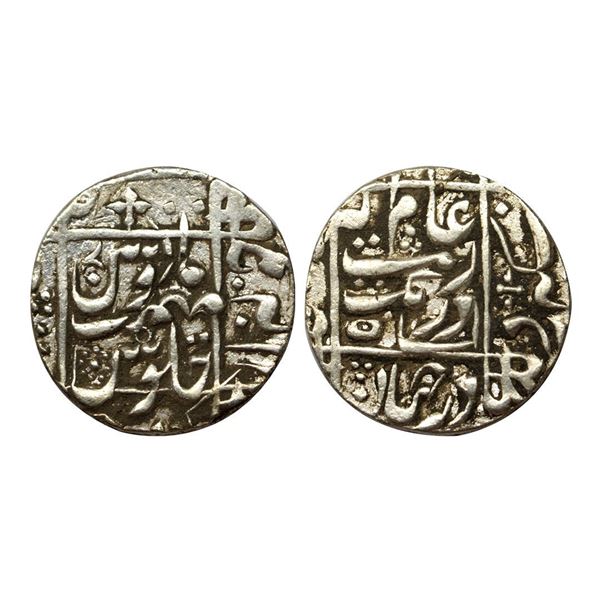Aurangzeb, Rupee, Junagadh Mint, Silver, Square-area type. Mint name in the right margin of the squa