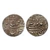Aurangzeb, Silver Rupee, 11.58g, Junagadh Mint, AH 1097.