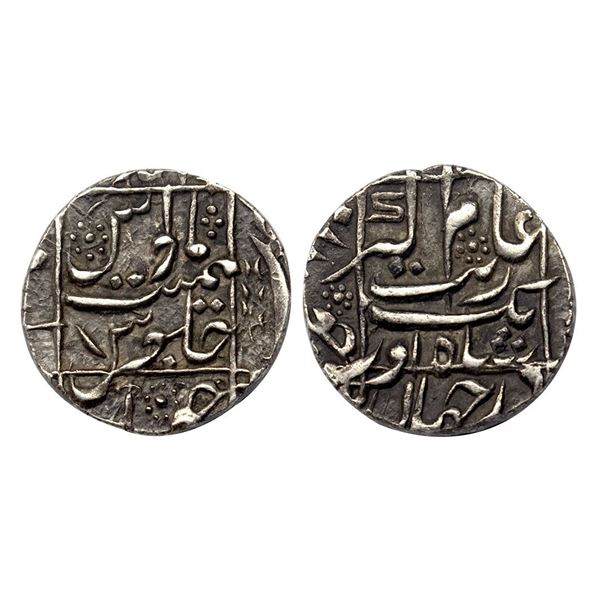 Aurangzeb (AH 1068-1118, 1658-1707 AD), Silver Rupee, 11.57 gms,
