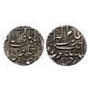 Aurangzeb (AH 1068-1118, 1658-1707 AD), Silver Rupee, 11.57 gms,