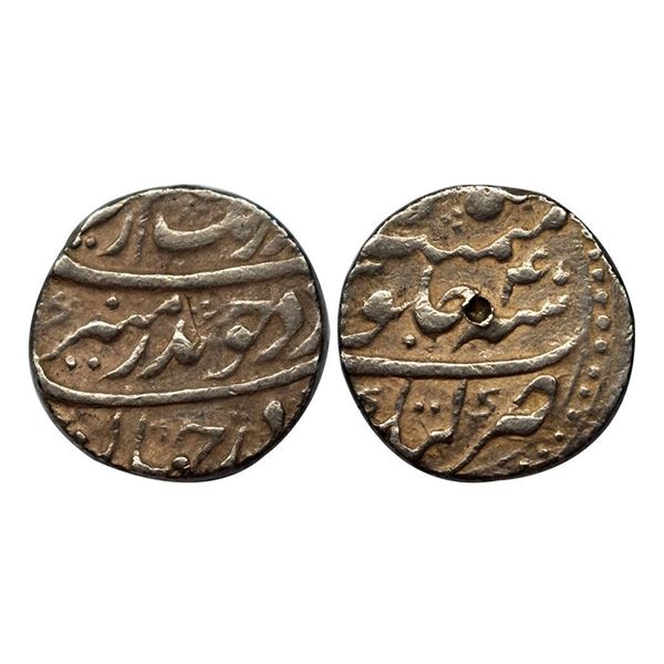 Aurangzeb, Rupee, Katak Mint, Silver, Badr Munir type. Mint name in the bottom line on rev. RY 47.