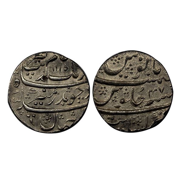 Aurangzeb (AH 1068-1118, 1658-1707 AD), Silver Rupee, 11.55 gms,