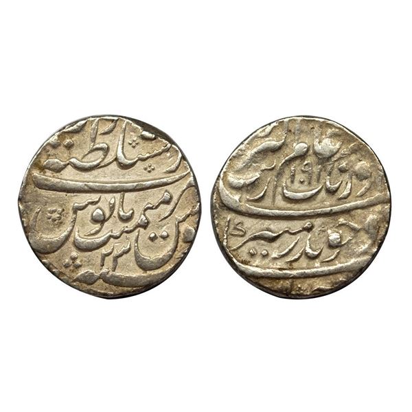 Aurangzeb, Rupee, Lahore Dar ul Sultanate Mint, Silver, Badr Munir type. Mint name in the top line o