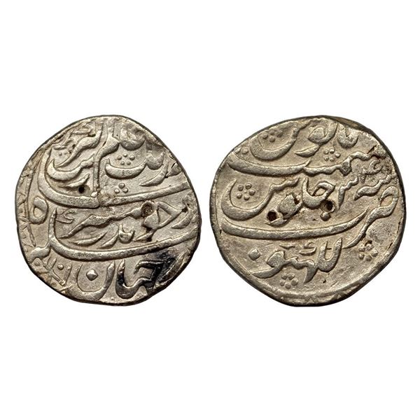 Aurangzeb, Rupee, Lakhnau Mint, Silver, Badr Munir type. Complete Mint name in the bottom line on re