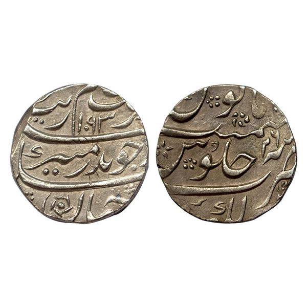 Aurangzeb, Rupee, Lakhnau Mint, Silver, Badr Munir type. Mint name in the bottom line on rev, AH 109