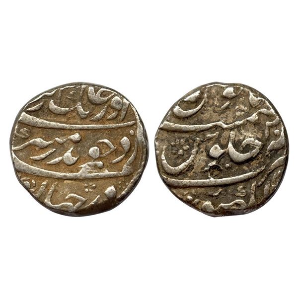 Aurangzeb, Rupee, Lakhnau Mint, Silver, Badr Munir type. Mint name in the bottom line on rev, AH ND,