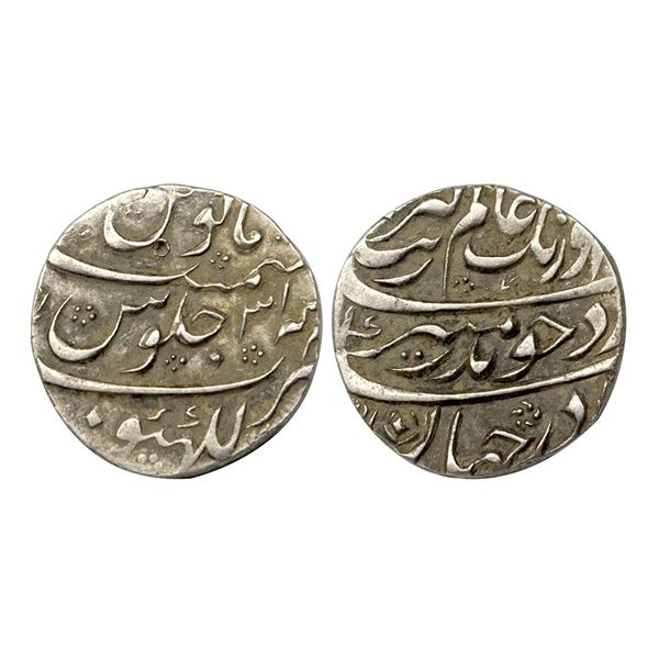 Aurangzeb, Silver Rupee, 11.21g, Lakhnau Mint, RY 31 (KM 300.54);