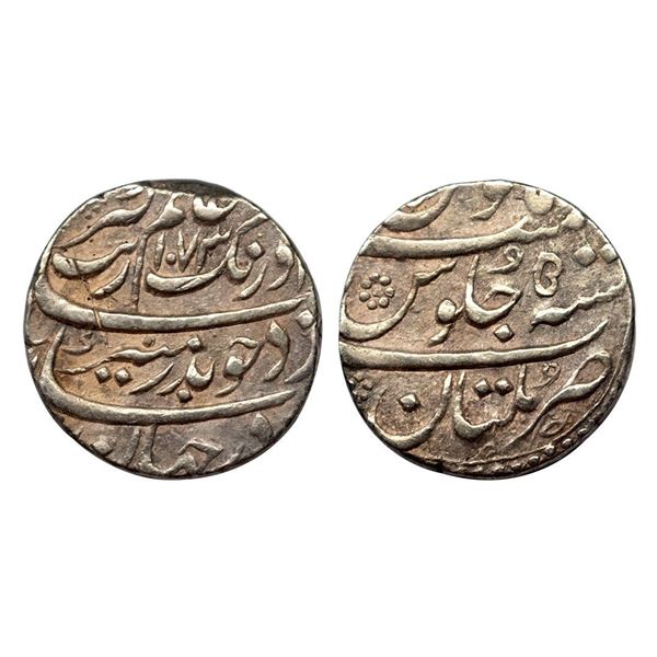 Aurangzeb, Rupee, Multan Mint, Silver, Badr Munir type. Complete Mint name in the bottom line on rev
