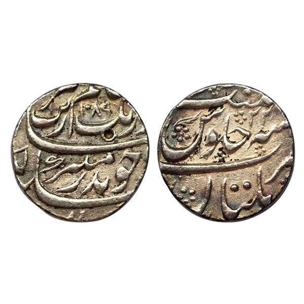Aurangzeb, Rupee, Multan Mint, Silver, Badr Munir type. Complete Mint name in the bottom line on rev
