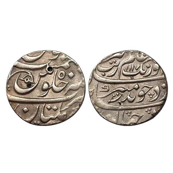 Aurangzeb, Rupee, Multan Mint, Silver, Badr Munir type. Complete Mint name in the bottom line on rev