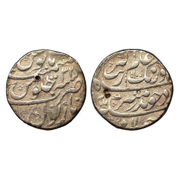 Aurangzeb, Rupee, Narnol Mint, Silver, Badr Munir type. Complete Mint name in the bottom line on rev
