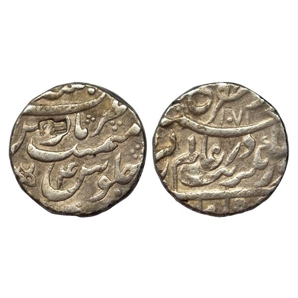 Aurangzeb, Rupee, Patna Mint, Silver, Muhiuddin type. Mint name in the top line on rev, AH 1071, RY