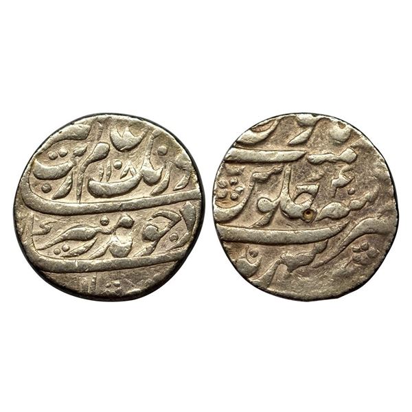 Aurangzeb, Rupee, Sahrind Mint, Silver, Badr Munir type. Mint name in the bottom line on rev, AH 110