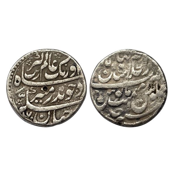 Aurangzeb (1658-1707 AD), silver rupee, Dar ul-Khilafat Shahjahanabad mint, 'Badar-e-munir' couplet,