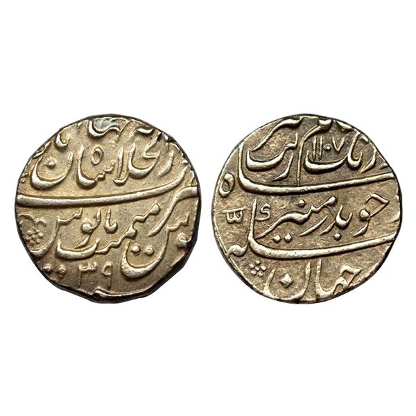 Aurangzeb, Rupee, Shahjahanabad Dar ul Khilafat Mint, Silver, Badr Munir type. Mint name in the top