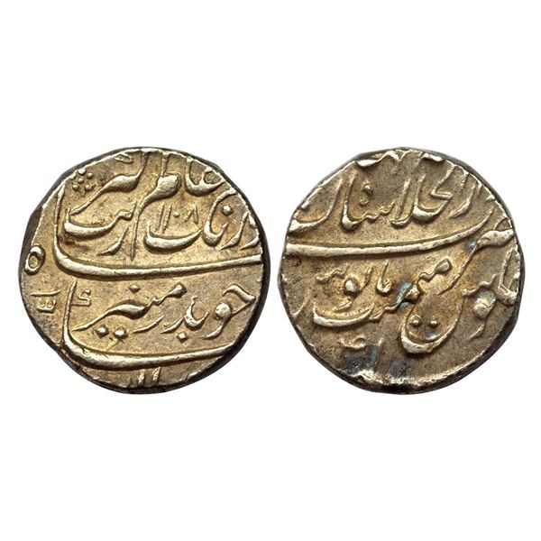 Aurangzeb, Rupee, Shahjahanabad Dar ul Khilafat Mint, Silver, Badr Munir type. Mint name in the top