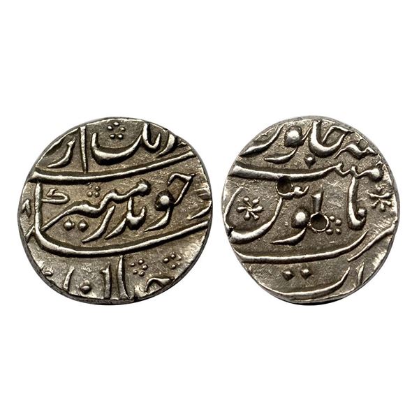 Aurangzeb (AH 1068-1118, 1658-1707 AD), Silver ½ Rupee, 5.73 gms,
