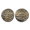 Aurangzeb (AH 1068-1118, 1658-1707 AD), Silver Rupee, 11.52 gms,