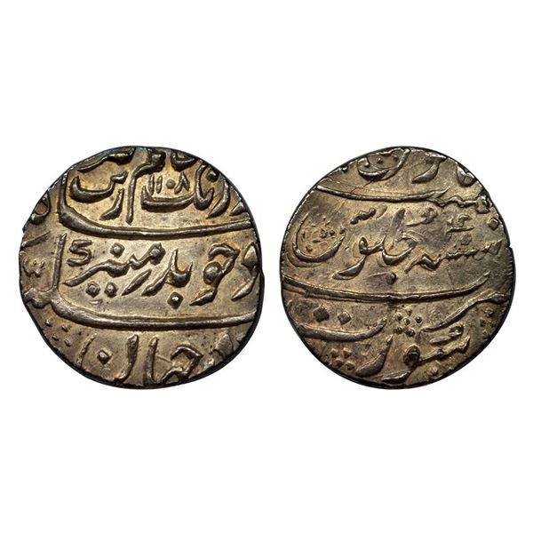 Aurangzeb, Rupee, Surat Mint, Silver, Badr Munir type. Complete Mint name in the bottom line on rev,