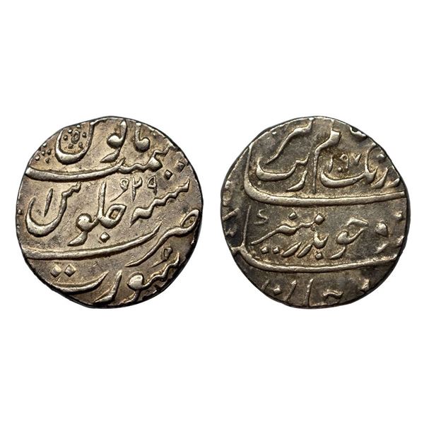 Aurangzeb, Rupee, Surat Mint, Silver, Badr Munir type. Mint name in the bottom line on rev, AH 1097,