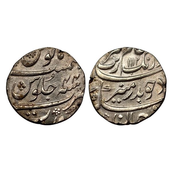 Aurangzeb, Rupee, Surat Mint, Silver, Badr Munir type. Mint name in the bottom line on rev, AH 1112,