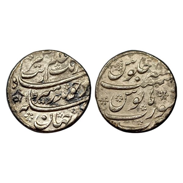 Aurangzeb, Rupee, Surat Mint, Silver, Badr Munir type. Mint name in the elongated form at the bottom
