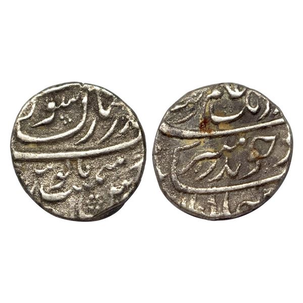 Aurangzeb, ½ Rupee, Surat Bandar-i-Mubarak Mint, Silver, Badr Munir type. Complete Mint name with ep