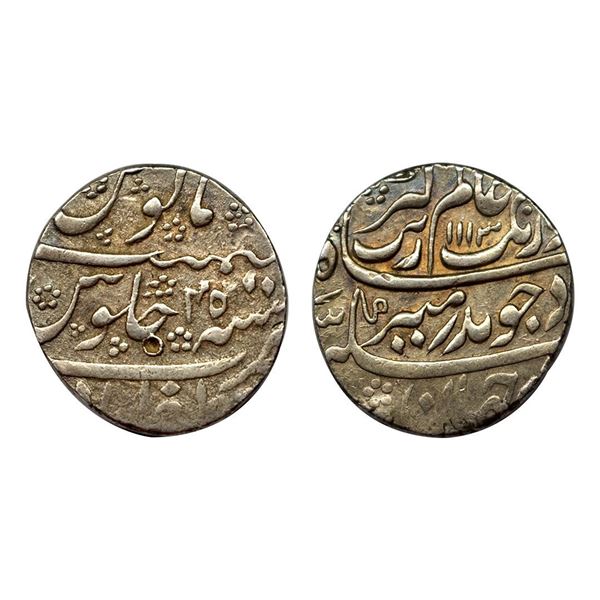 Aurangzeb, Rupee, Zafarabad Mint, Silver, Badr Munir type. Mint name in the bottom line on rev, AH 1