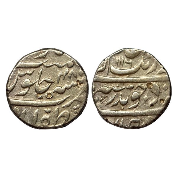 Aurangzeb, Rupee, Zafarabad Mint, Silver, Badr Munir type. Mint name in the bottom line on rev, AH 1