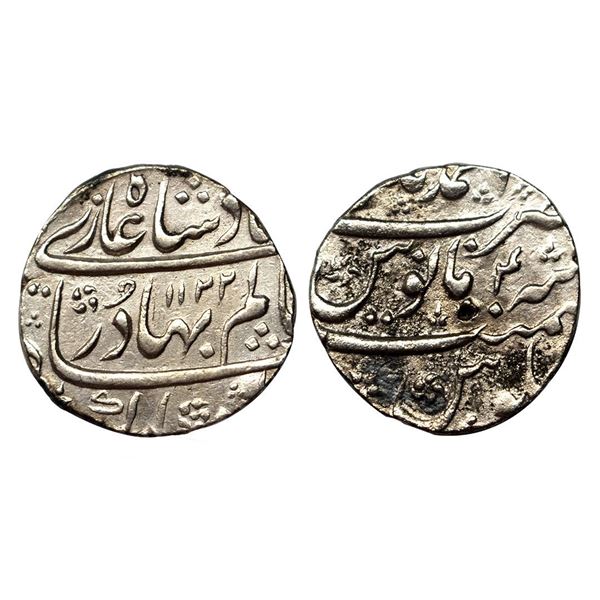 Shah Alam I, Rupee, Ahmednagar Mint, complete Mint name in the top line on rev, AH 1122, RY 4.