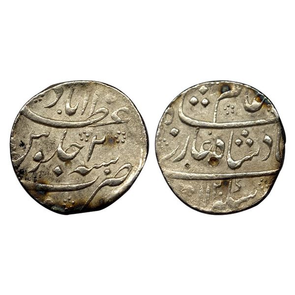 Shah Alam I, Rupee, Azimabad Mint, complete Mint name in the top line on rev, AH 1120, RY 2.