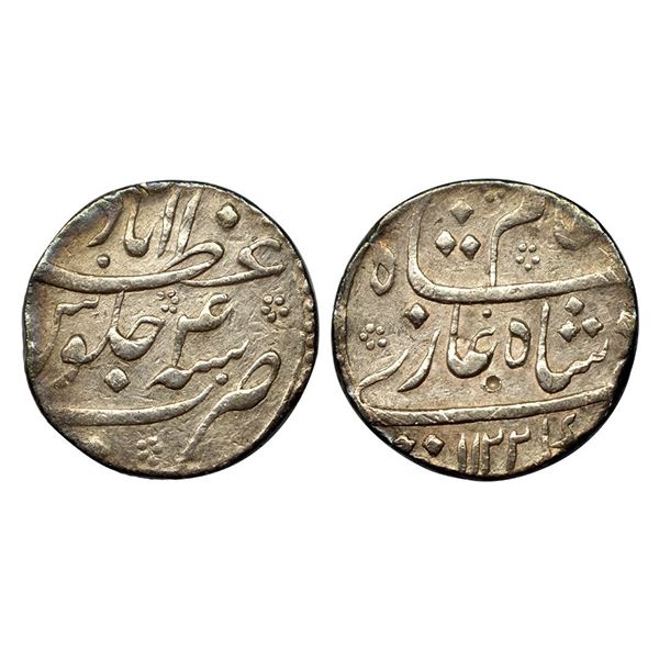 Shah Alam I, Rupee, Azimabad Mint, complete Mint name in the top line on rev, AH 1122, RY 4.