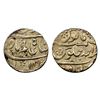 Shah Alam I, Rupee, Itawa Mint, Mint name in the bottom line on rev, AH 1119, RY Ahad (1).