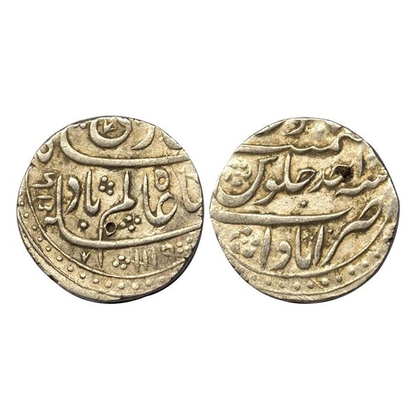 Shah Alam Bahadur (1707-1712 AD), silver rupee, Itawa mint, AH 1119/RY Ahd, 11.44g.