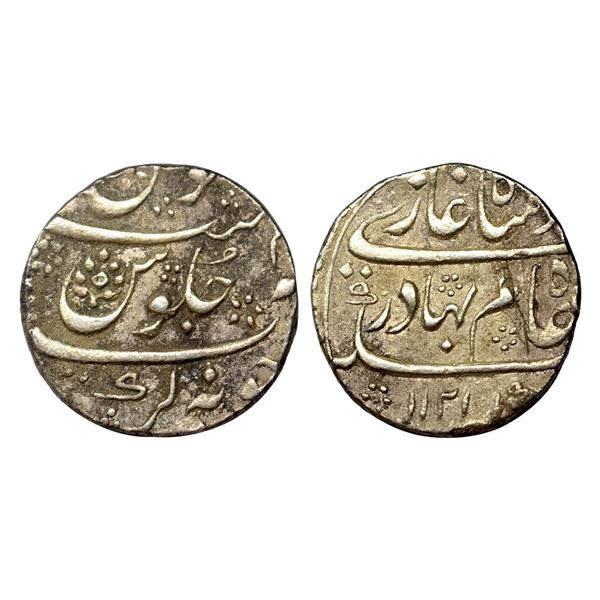 Shah Alam I, Rupee, Junagadh Mint, complete Mint name in the bottom line on rev, AH 1120, RY 2.