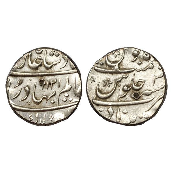Shah Alam I, Rupee, Khujista Bunyad Mint, Mint name in the bottom line on rev, AH 1121, RY 3.