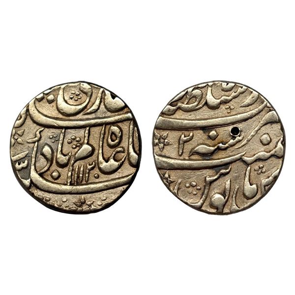 Shah Alam I, Rupee, Lahore Dar uls Sultanate Mint, Mint name in the top line on rev, AH 1122, AH 112