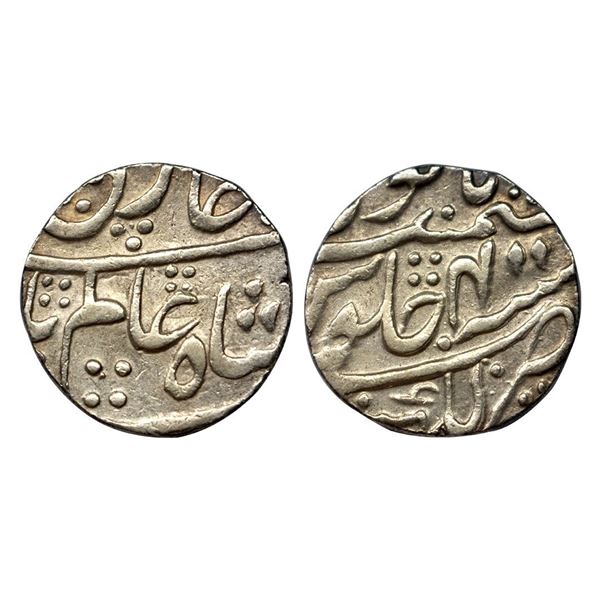 Shah Alam I, Rupee, Lucknow Mint, Mint name in the bottom line on rev, RY 4.