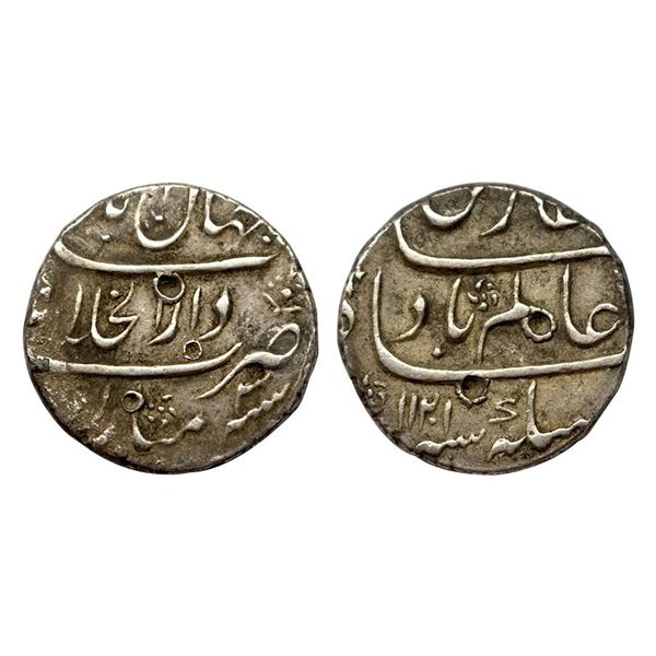 Shah Alam I, Rupee, Shahjahanad Dar ul Khilafat Mint, Ahad Mubarak type, complete Mint name in the t