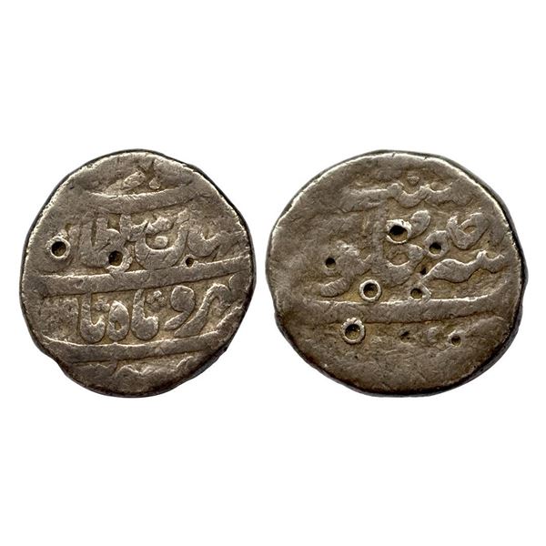 Shah Alam I as Muazzam (his pre-accession name), Rupee, Tatta Mint, Mint name in the bottom line on