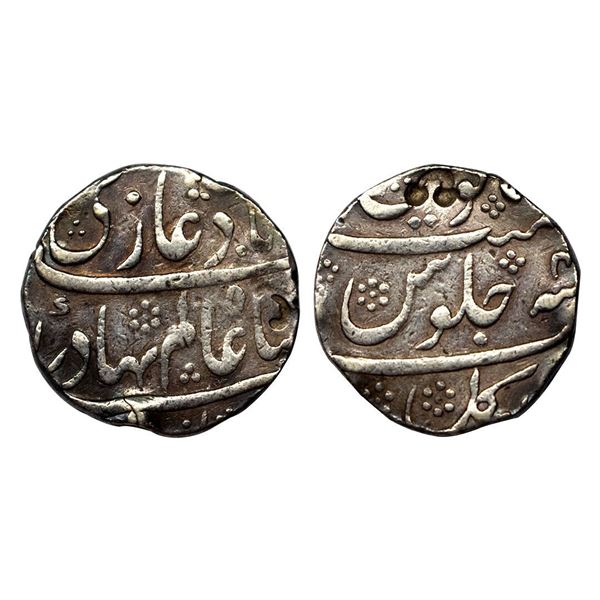 Shah Alam I, Rupee, Torgal Mint, Mint name in the bottom line on rev, RY 4.