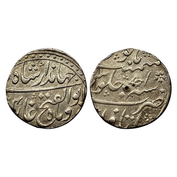 Jahandar Shah, Rupee, Itawa Mint, Silver. Abu al Fath type, Mint name in the bottom line on rev, AH