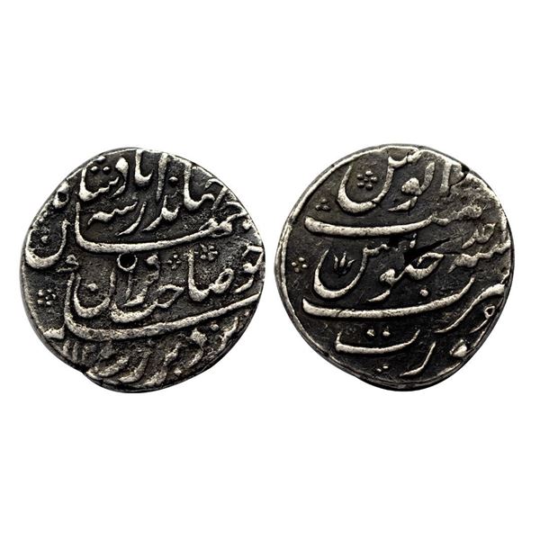 Jahandar Shah (AH 1124, 1712-1713 AD), Silver Rupee, 11.35 gms,